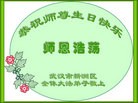 ֹ,󷨵ӹ編ִʦ𻪵(20)
