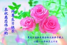ֹ,󷨵ӹ編ִʦ𻪵(22)
