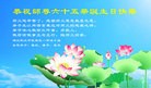 ֹ,󷨵ӹ編ִʦ𻪵(20)
