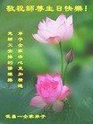 ֹ,󷨵ӹ編ִʦ𻪵(20)
