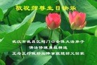 ֹ,󷨵ӹ編ִʦ𻪵(20)
