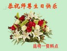 ֹ,ϴ󷨵ӹ編ִʦ𻪵(18)
