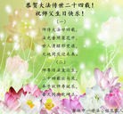 ���ֹ�,�����д󷨵��ӹ������編�ִ�����ʦ�𻪵�(23��)
