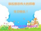 ֹ,人󷨵ӹ編ִʦ𻪵(26)
