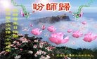 ֹ,人󷨵ӹ編ִʦ𻪵(29)
