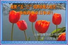 ֹ,ϴ󷨵ӹ編ִʦ𻪵(27)
