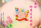 ֹ,󷨵ӹ編ִʦ𻪵(21)
