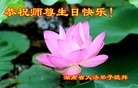 ֹ,ϴ󷨵ӹ編ִʦ𻪵(24)
