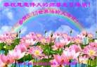 ֹ,󷨵ӹ編ִʦ𻪵(20)
