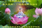 ֹ,ϴ󷨵ӹ編ִʦ𻪵(27)
