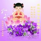 ���ֹ�,ʯ��ׯ�󷨵��ӹ������編�ִ�����ʦ�𻪵�(23��)
