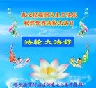 ֹ,󷨵ӹ編ִʦ𻪵(21)
