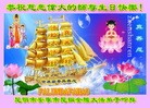 ֹ,ϴ󷨵ӹ編ִʦ𻪵(18)
