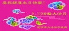 ֹ,ϴ󷨵ӹ編ִʦ𻪵(18)
