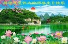 ֹ,ľ˹󷨵ӹ編ִʦ𻪵(24)
