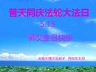ֹ,ϴ󷨵ӹ編ִʦ𻪵(18)
