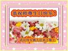 ֹ,人󷨵ӹ編ִʦ𻪵(26)
