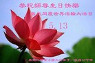 ֹ,󷨵ӹ編ִʦ𻪵(25)
