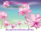 ֹ,󷨵ӹ編ִʦ𻪵(25)

