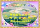 ֹ,ϴ󷨵ӹ編ִʦ𻪵(26)
