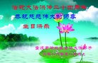 ֹ,󷨵ӹ編ִʦ𻪵(26)
