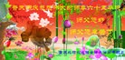 ֹ,󷨵ӹ編ִʦ𻪵(26)
