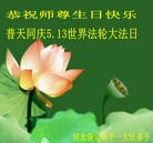 ���ֹ�,�����󷨵��ӹ������編�ִ�����ʦ�𻪵�(25��)
