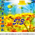 ���ֹ�,�����д󷨵��ӹ������編�ִ�����ʦ�𻪵�(20��)
