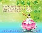 ֹ,ϴ󷨵ӹ編ִʦ𻪵(26)
