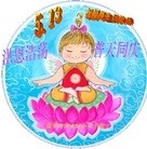 ���ֹ�,�ػʵ��󷨵��ӹ������編�ִ�����ʦ�𻪵�(27��)
