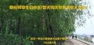 ֹ,人󷨵ӹ編ִʦ𻪵(29)
