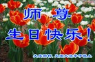 ֹ,󷨵ӹ編ִʦ𻪵(21)
