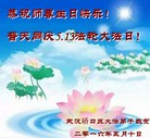 ֹ,人󷨵ӹ編ִʦ𻪵(24)
