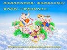 ֹ,󷨵ӹ編ִʦ𻪵(26)
