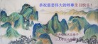 ֹ,󷨵ӹ編ִʦ𻪵(31)
