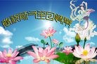 ֹ,人󷨵ӹ編ִʦ𻪵(24)
