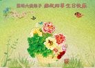ֹ,ϴ󷨵ӹ編ִʦ𻪵(26)
