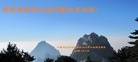 ֹ,人󷨵ӹ編ִʦ𻪵(24)
