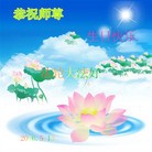 ���ֹ�,�����д󷨵��ӹ������編�ִ�����ʦ�𻪵�(28��)
