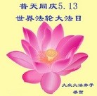 ֹ,󷨵ӹ編ִʦ𻪵(18)
