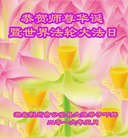 ֹ,󷨵ӹ編ִʦ𻪵(23)
