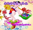 ֹ,󷨵ӹ編ִʦ𻪵(23)
