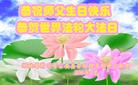 ֹ,󷨵ӹ編ִʦ𻪵(23)
