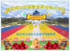 ֹ,󷨵ӹ編ִʦ𻪵(23)
