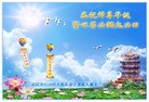 ֹ,󷨵ӹ編ִʦ𻪵(23)
