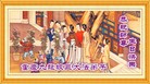 ֹ,󷨵ӹ編ִʦ𻪵(27)
