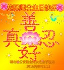 ֹ,󷨵ӹ編ִʦ𻪵(22)
