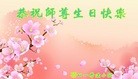 ֹ,󷨵ӹ編ִʦ𻪵(22)
