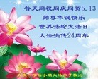 ֹ,󷨵ӹ編ִʦ𻪵(18)
