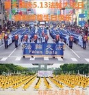 ���ֹ�,ʯ��ׯ�󷨵��ӹ������編�ִ�����ʦ�𻪵�(26��)
